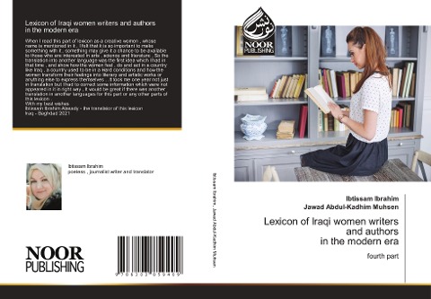 Lexicon of Iraqi women writers and authors in the modern era: fourth part