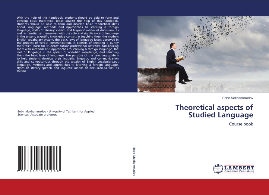 Theoretical aspects of Studied Language: Course book
