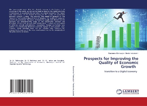 Prospects for Improving the Quality of Economic Growth: Transition to a Digital Economy