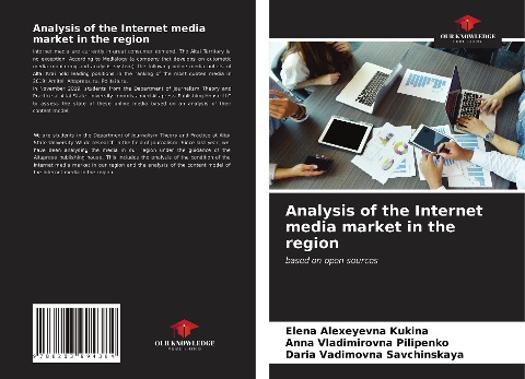 Analysis of the Internet media market in the region: based on open sources