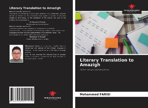 Literary Translation to Amazigh: Some issues and solutions