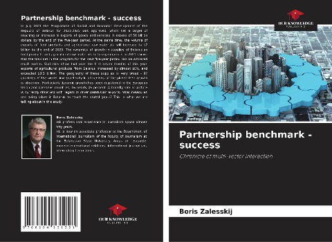 Partnership benchmark - success: Chronicle of multi-vector interaction