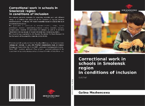 Correctional work in schools in Smolensk region in conditions of inclusion: tutorial