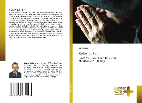 Rules of Fait: From the Holy Quran By Sheikh Muntadhar Al-Khafaji