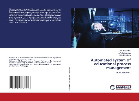 Automated system of educational process management: MONOGRAPHY