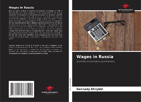 Wages in Russia: Scientific and practical commentary