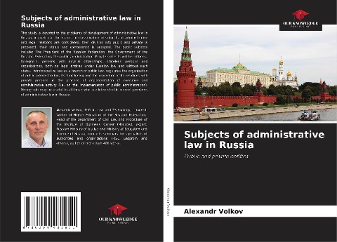 Subjects of administrative law in Russia: Public and private entities