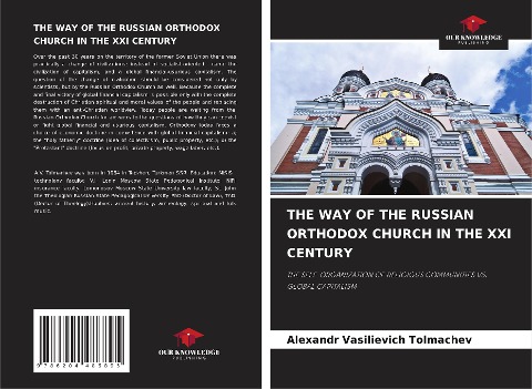 THE WAY OF THE RUSSIAN ORTHODOX CHURCH IN THE XXI CENTURY: THE SELF-ORGANIZATION OF RELIGIOUS COMMUNITIES VS. GLOBAL CAPITALISM