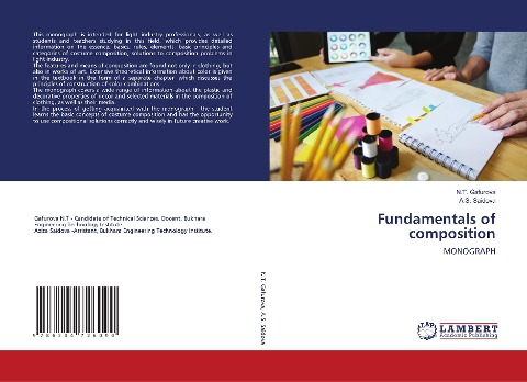 Fundamentals of composition: MONOGRAPH