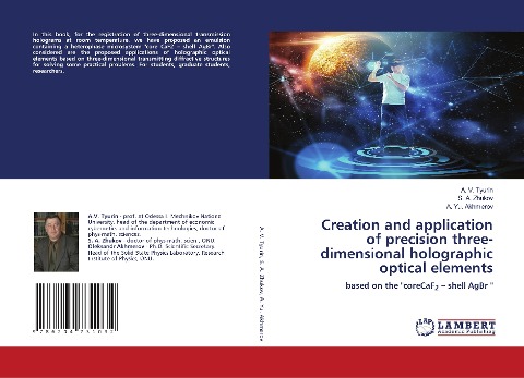 Creation and application of precision three-dimensional holographic optical elements: based on the coreCaF2 - shell AgBr 