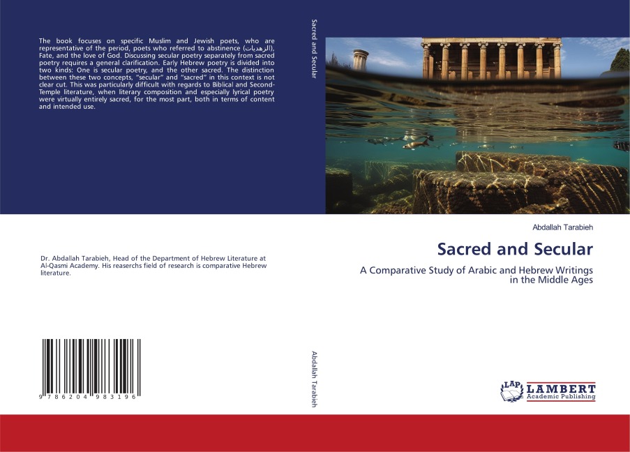Sacred and Secular: A Comparative Study of Arabic and Hebrew Writings in the Middle Ages