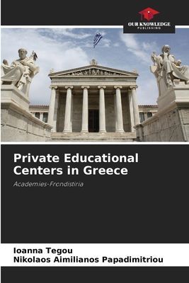 Private Educational Centers in Greece: Academies-Frondistiria