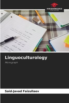 Linguoculturology: Monograph