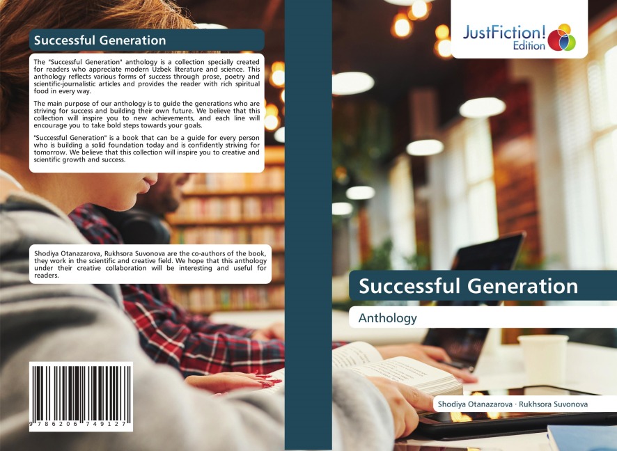 Successful Generation: Anthology