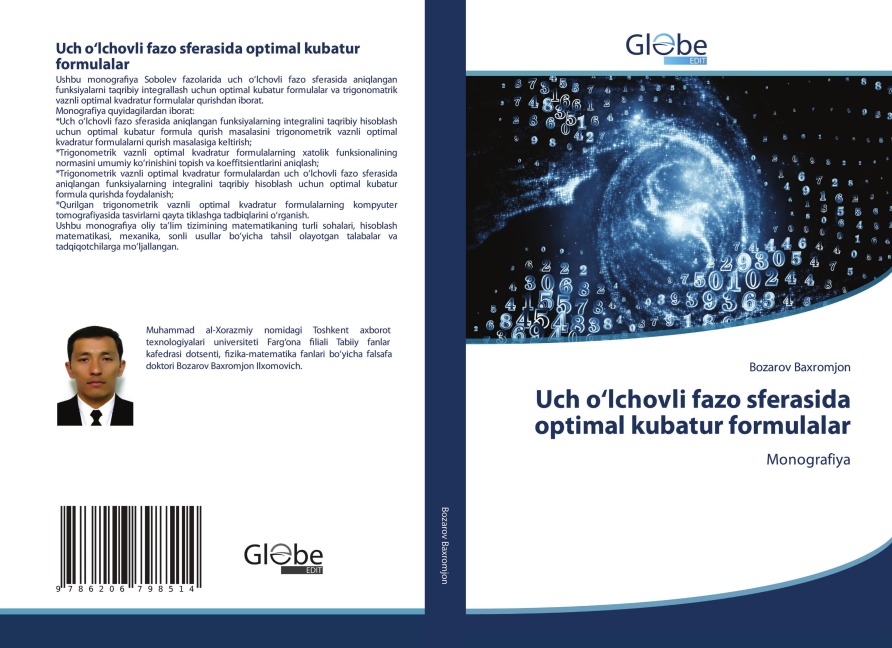 Uch olchovli fazo sferasida optimal kubatur formulalar: Monografiya