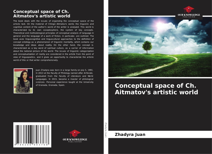 Conceptual space of Ch. Aitmatovs artistic world