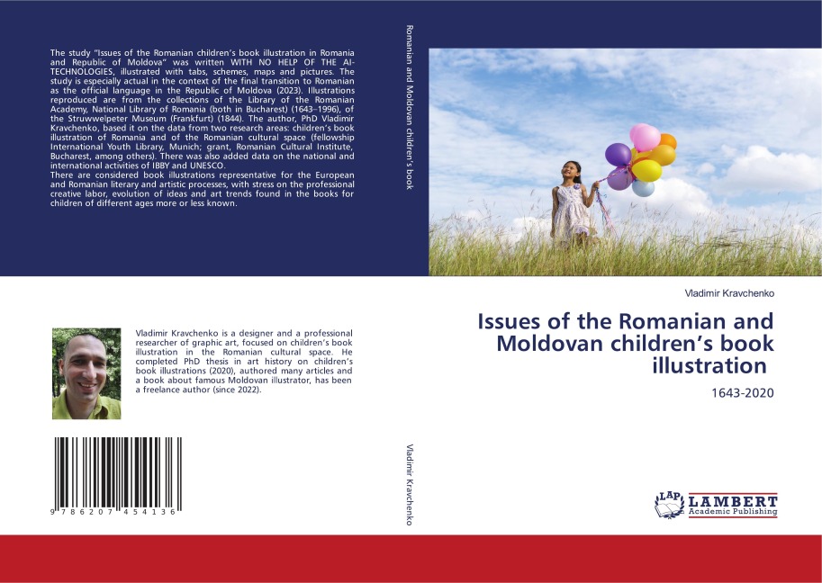 Issues of the Romanian and Moldovan children's book illustration: 1643-2020