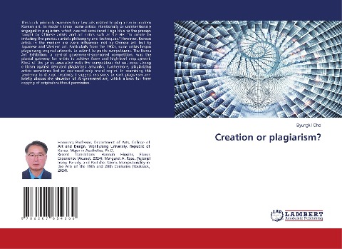 Creation or plagiarism?