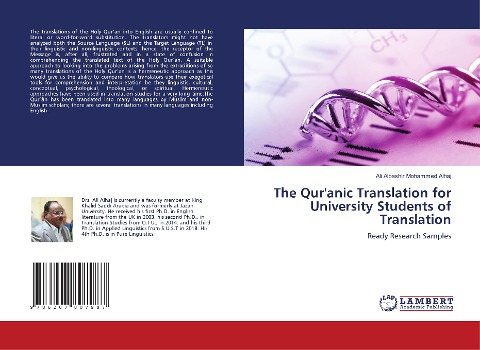 The Quranic Translation for University Students of Translation: Ready Research Samples