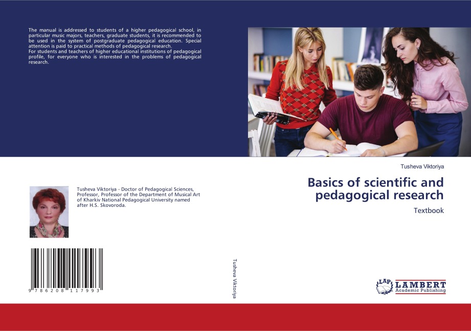 Basics of scientific and pedagogical research: Textbook