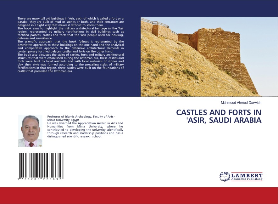 CASTLES AND FORTS IN ASIR, SAUDI ARABIA