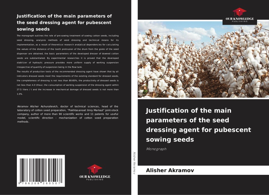 Justification of the main parameters of the seed dressing agent for pubescent sowing seeds: Monograph