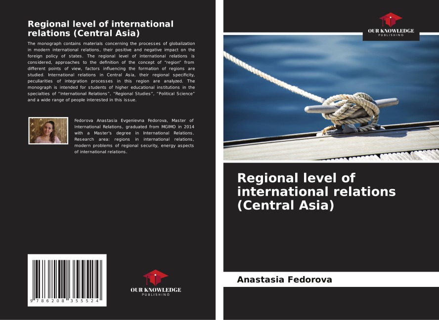 Regional level of international relations (Central Asia)