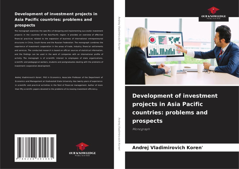 Development of investment projects in Asia Pacific countries: problems and prospects: Monograph