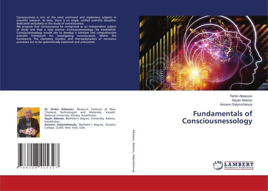 Fundamentals of Consciousnessology