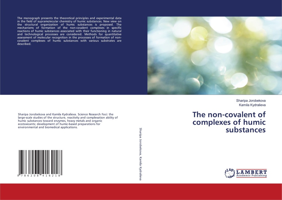 Noncovalent complexes of humic substances