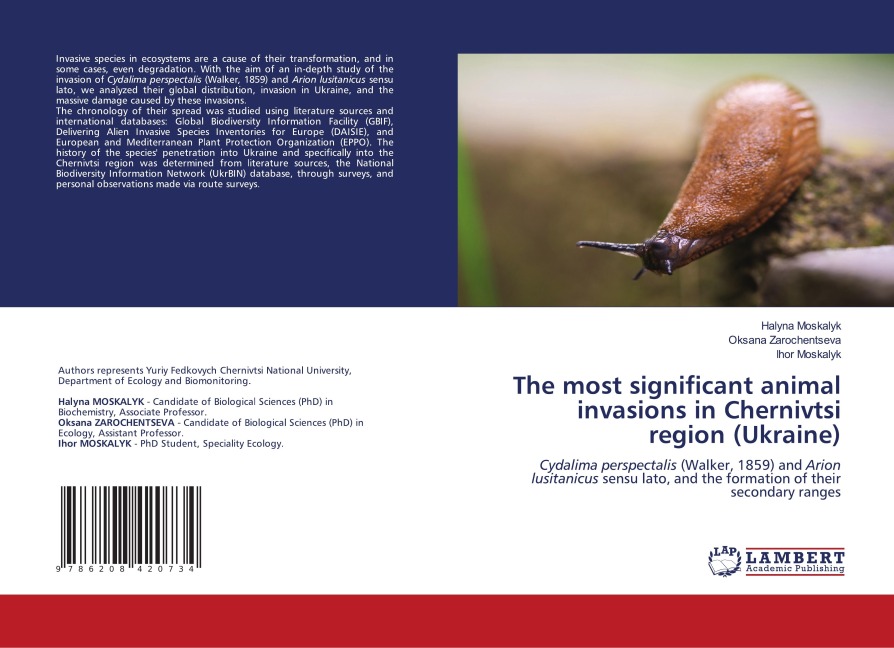 The most significant animal invasions in Chernivtsi region (Ukraine): Cydalima perspectalis (Walker, 1859) and Arion lusitanicus sensu lato, and the formation of their secondary ranges