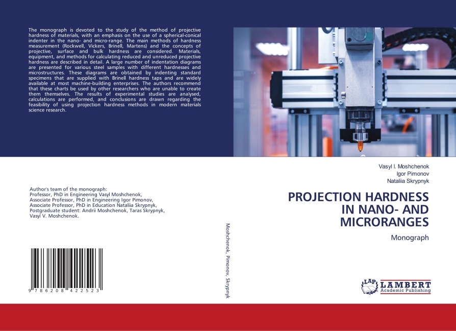 PROJECTION HARDNESS IN NANO- AND MICRORANGES: Monograph
