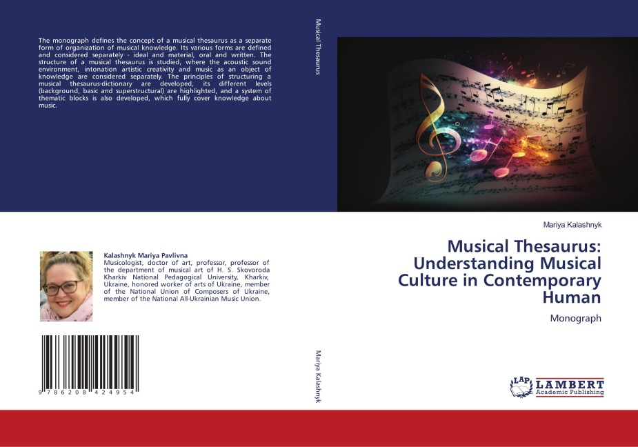 Musical Thesaurus: Understanding Musical Culture in Contemporary Human: Monograph