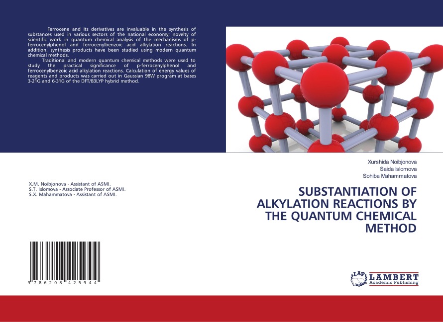 SUBSTANTIATION OF ALKYLATION REACTIONS BY THE QUANTUM CHEMICAL METHOD