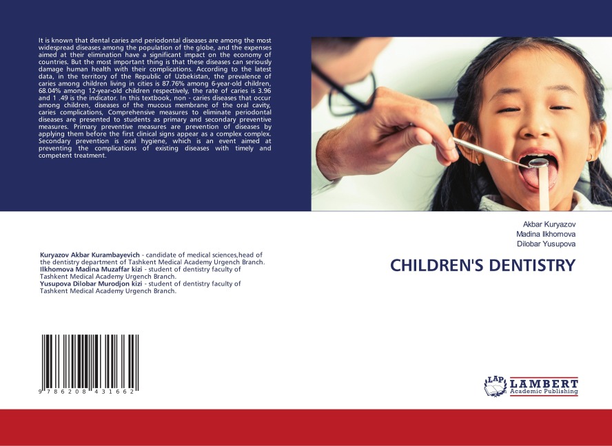 CHILDRENS DENTISTRY