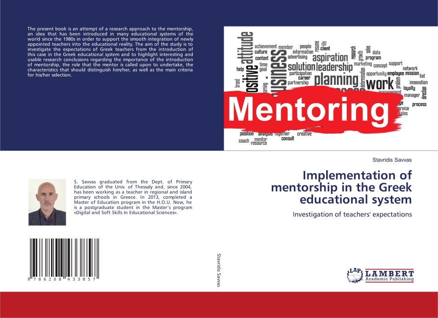 Implementation of mentorship in the Greek educational system: Investigation of teachers expectations