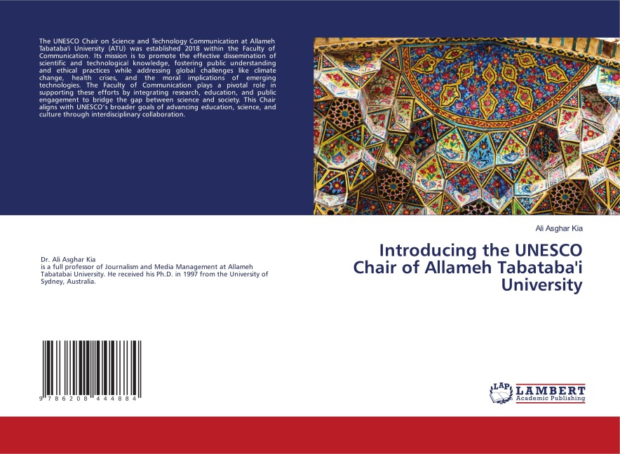Introducing the UNESCO Chair of Allameh Tabatabai University
