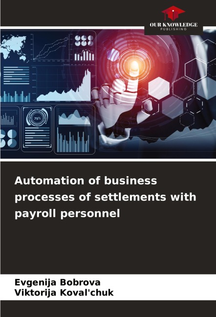 Automation of business processes of settlements with payroll personnel