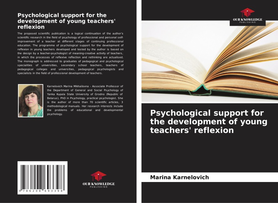 Psychological support for the development of young teachers reflexion