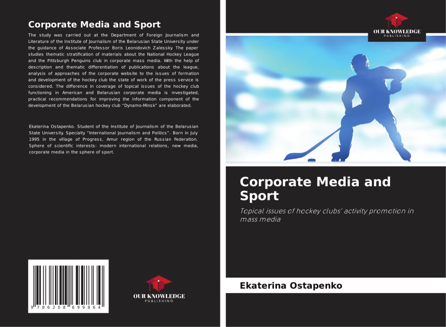 Corporate Media and Sport: Topical issues of hockey clubs activity promotion in mass media