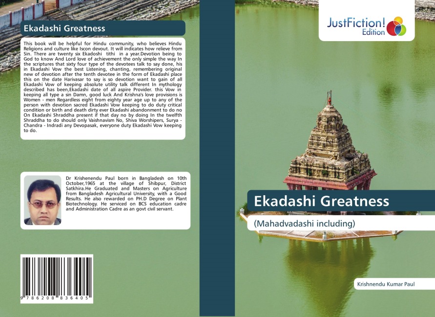 Ekadashi Greatness: (Mahadvadashi including)