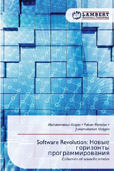 Software Revolution: &#1053;&#1086;&#1074;&#1099;&#1077; &#1075;&#1086;&#1088;&#1080;&#1079;&#1086;&#1085;&#1090;&#1099; &#1087;&#1088;&#1086;&#1075;&#1088;&#1072;&#1084;&#1084;&#1080;&#1088;&#1086;&#1074;&#1072;&#1085;&#1080;&#1103;