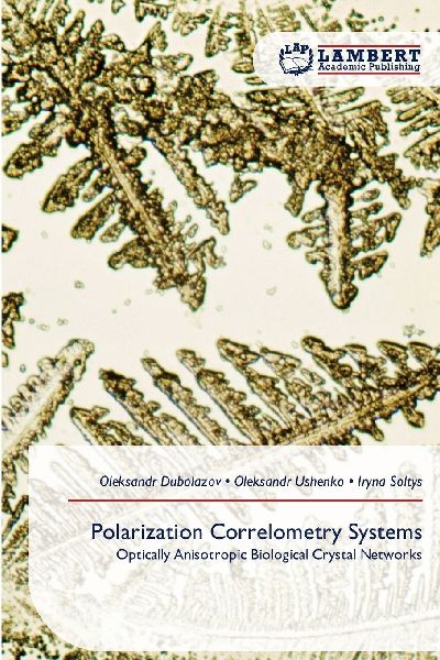 Polarization Correlometry Systems: Optically Anisotropic Biological Crystal Networks