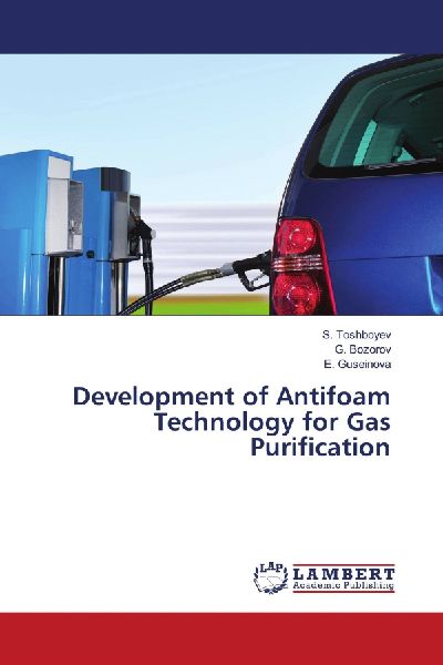 Development of Antifoam Technology for Gas Purification