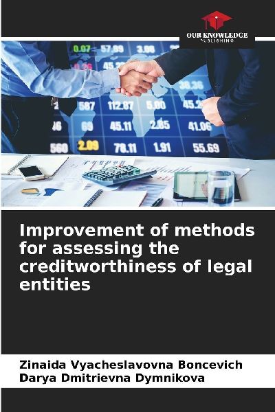 Improvement of methods for assessing the creditworthiness of legal entities