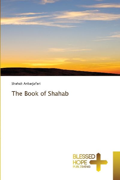 The Book of Shahab
