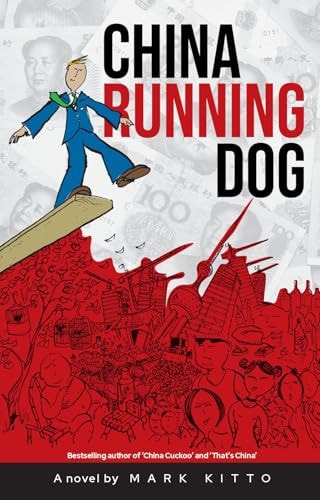 China Running Dog