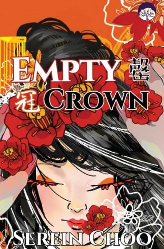 Empty Crown