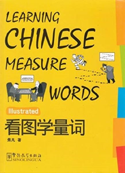 Learning Chinese Measure Words