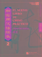 El nuevo libro de chino practico vol.2 - Libro de texto